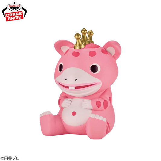 Kaiju Booska Enshrinement Monster Kaiju Booska