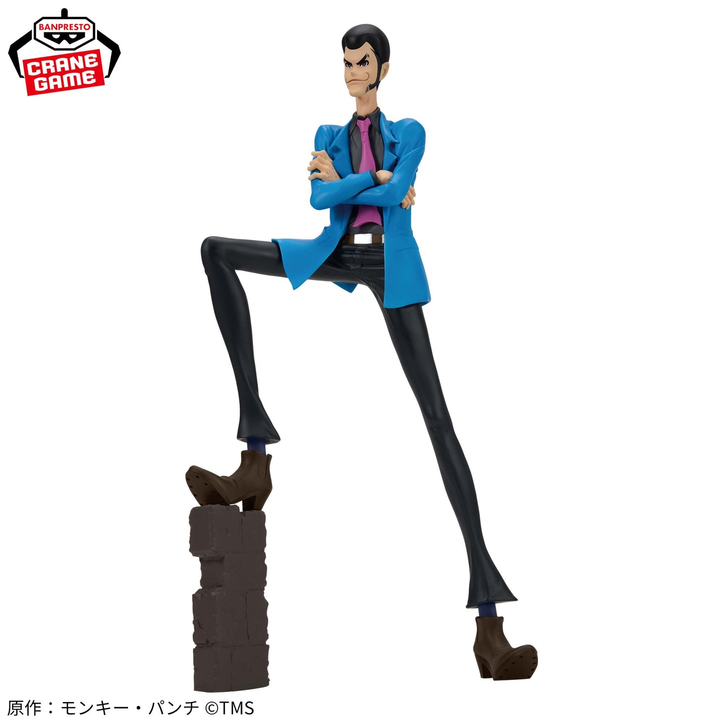 LUPIN THE ⅢRD - Lupin the Third Figure