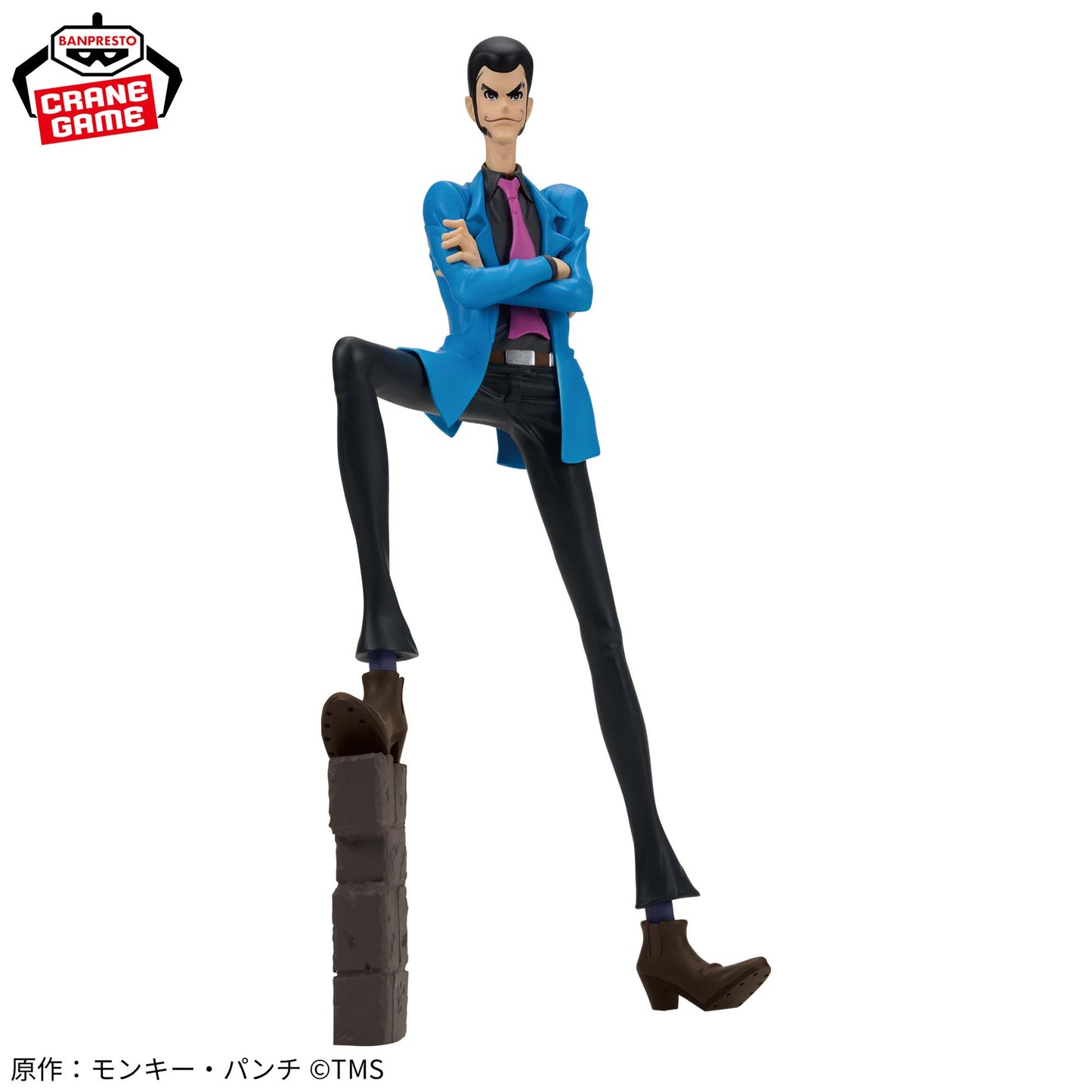LUPIN THE ⅢRD - Lupin the Third Figure