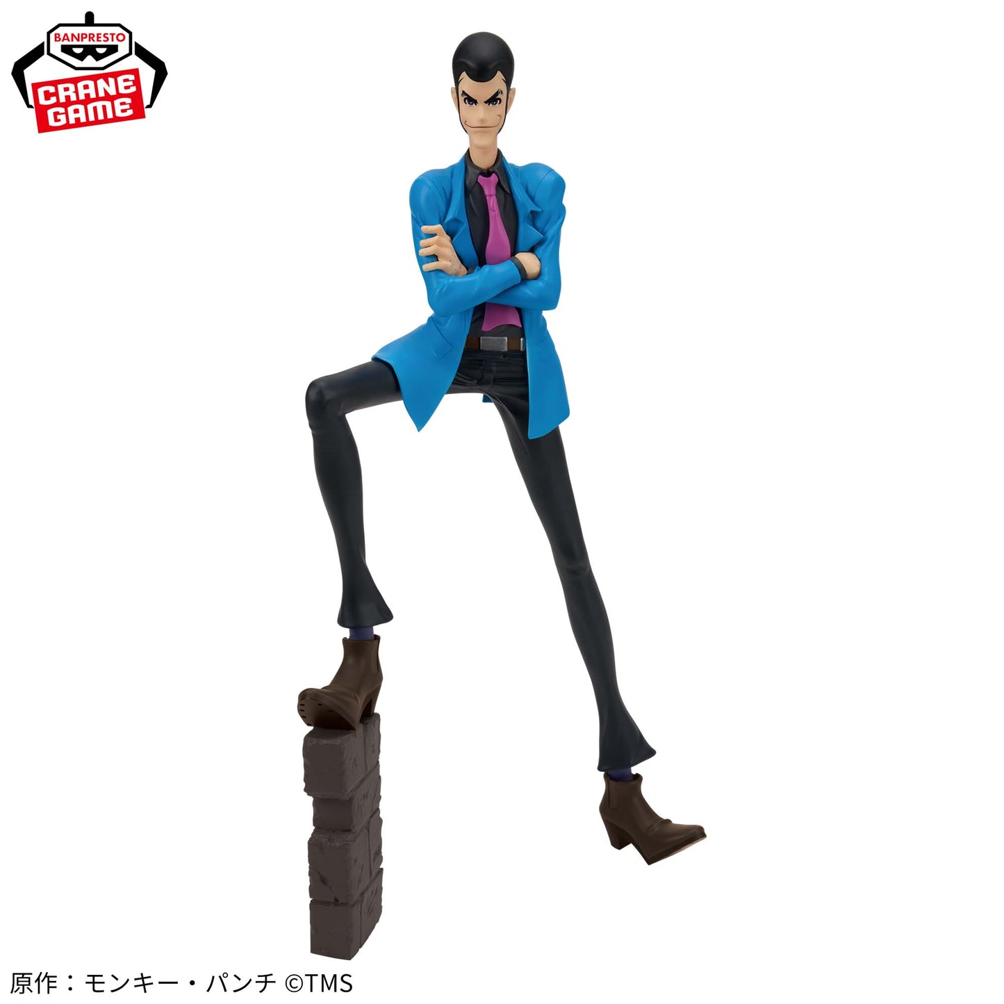 LUPIN THE ⅢRD - Lupin the Third Figure