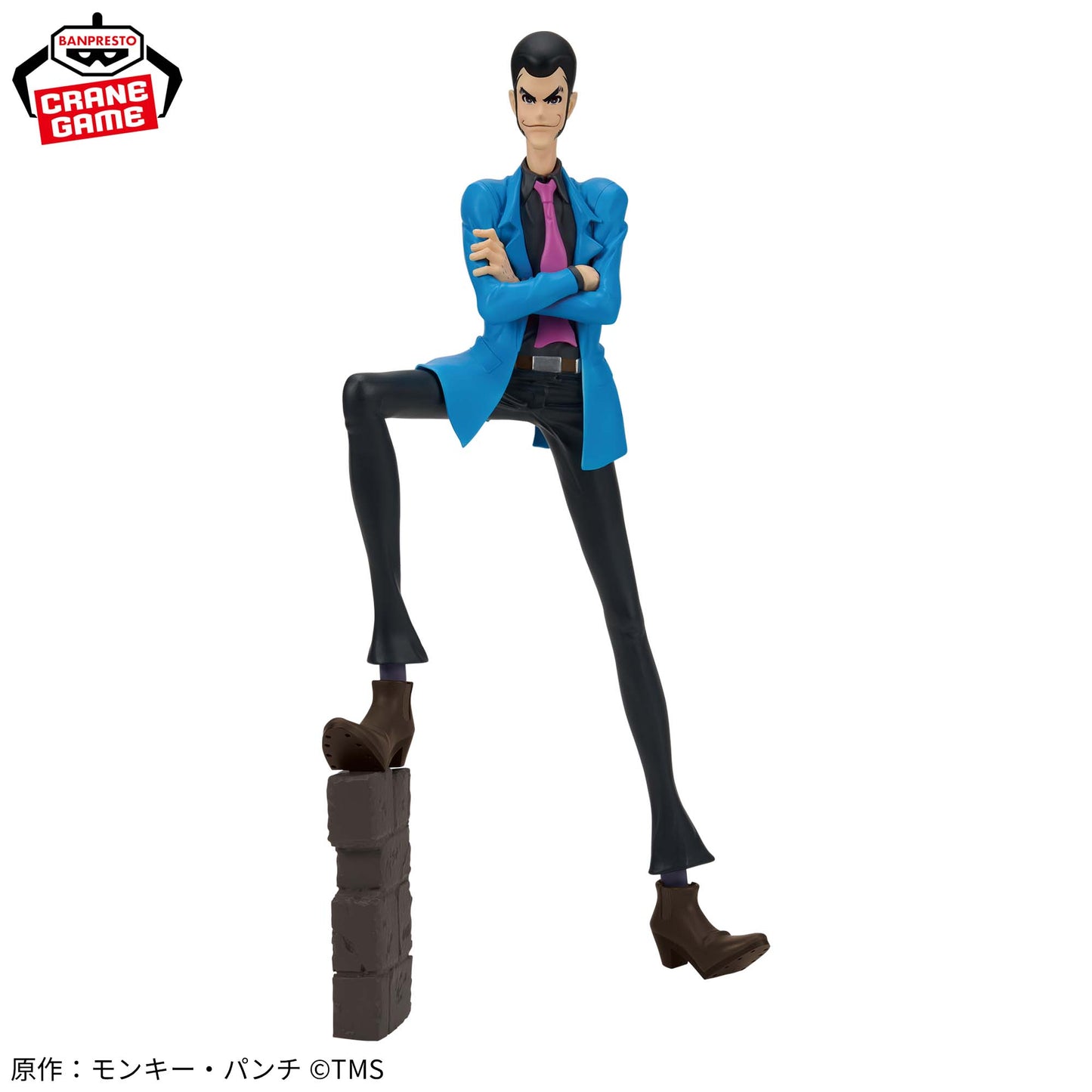 LUPIN THE ⅢRD - Lupin the Third Figure