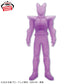 Kamen Rider Gavv BIG Size Soft Vinyl Figure - Poppingmi Ver.