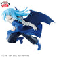 That Time I Got Reincarnated as a Slime - ESPRESTO-Majestic Wings - Rimuru Tempest