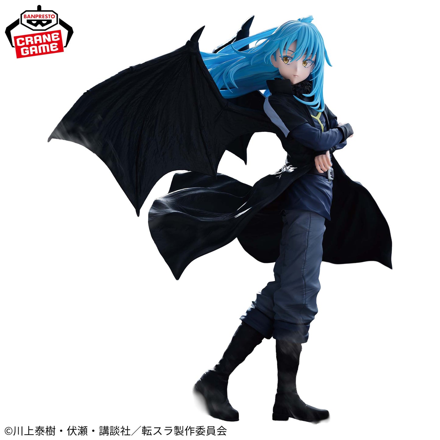 That Time I Got Reincarnated as a Slime the Movie: Tears of the Azure Sea - Demon Lord Rimuru Tempest Figure