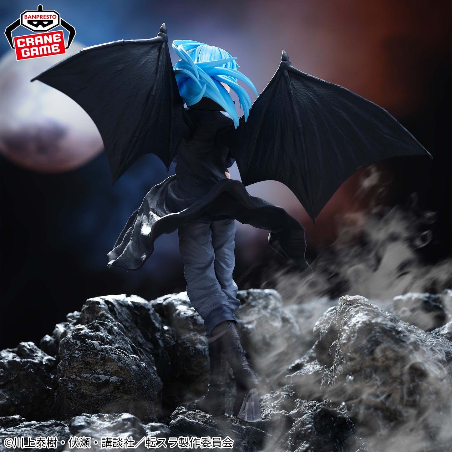 That Time I Got Reincarnated as a Slime the Movie: Tears of the Azure Sea - Demon Lord Rimuru Tempest Figure