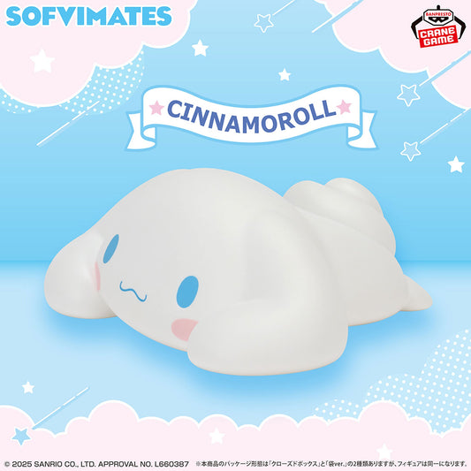 Sanrio Characters - SOFVIMATES - Cinnamoroll Relax Ver.
