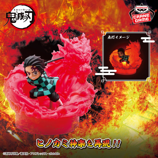 Anime Demon Slayer: Kimetsu no Yaiba - Figure Light Tanjiro Kamakado - Hinokami Kagura