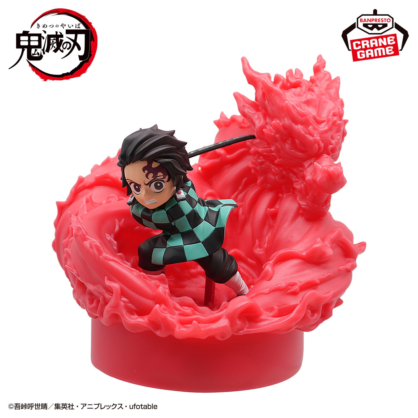 Anime Demon Slayer: Kimetsu no Yaiba - Figure Light Tanjiro Kamakado - Hinokami Kagura