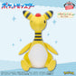 Pokémon Meccha Mofugutto Plush Toy - Ampharos Wink Ver.
