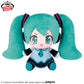 Hatsune Miku Meccha Mofugutto Plush Toy