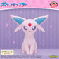 Pokémon Meccha Mofugutto Plush Toy - Espeon (Re-released)