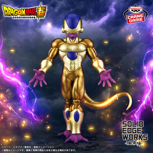 Dragon Ball Super SOLID EDGE WORKS- GO IN TO THE BATTLE - Golden Frieza