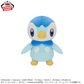 Pokémon Mofugutto Color Selection Plush Toy blue - Kyogre・Piplup - Piplup