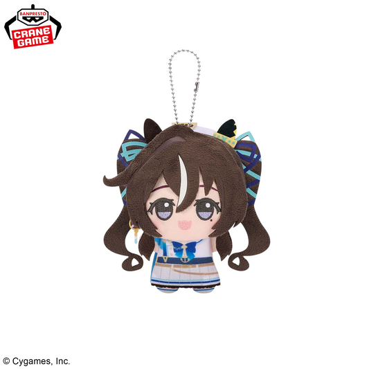 Uma Musume: Pretty Derby Mini Plush Toy Vol. 2 Vivlos