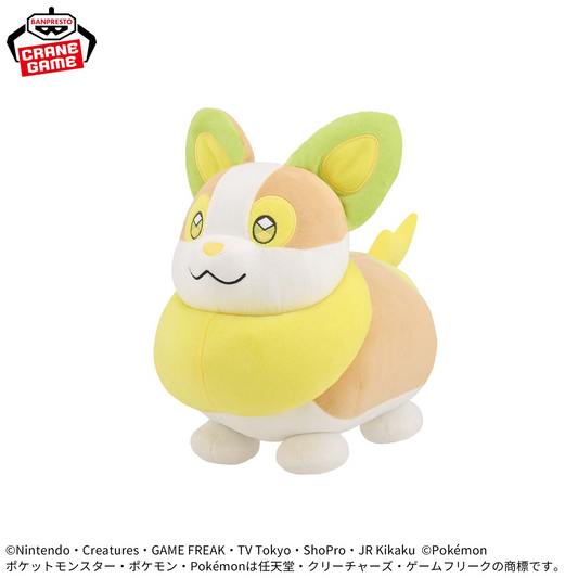 Pokémon Mofugutto Plush Toy - Pichu & Yamper - Yamper
