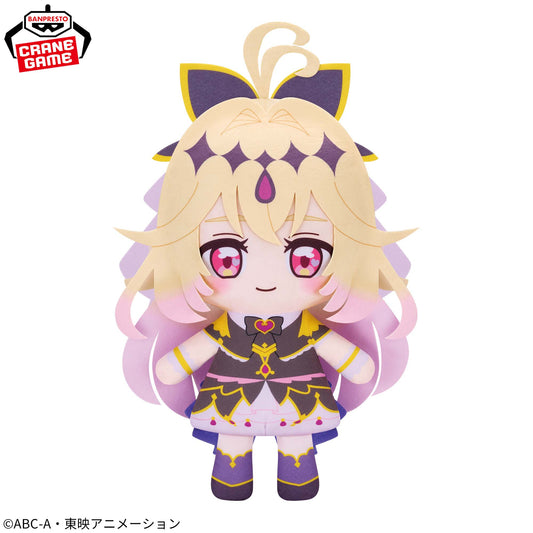 Detective PreCure ! Meccha Mofugutto Plush Toy - Cure Arcana Shadow
