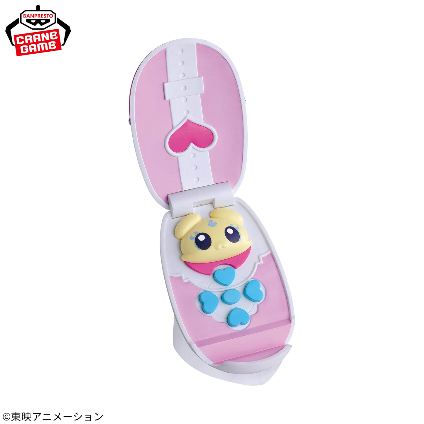 Pretty Cure FigLife! Card Commune-Style Stand Mepple