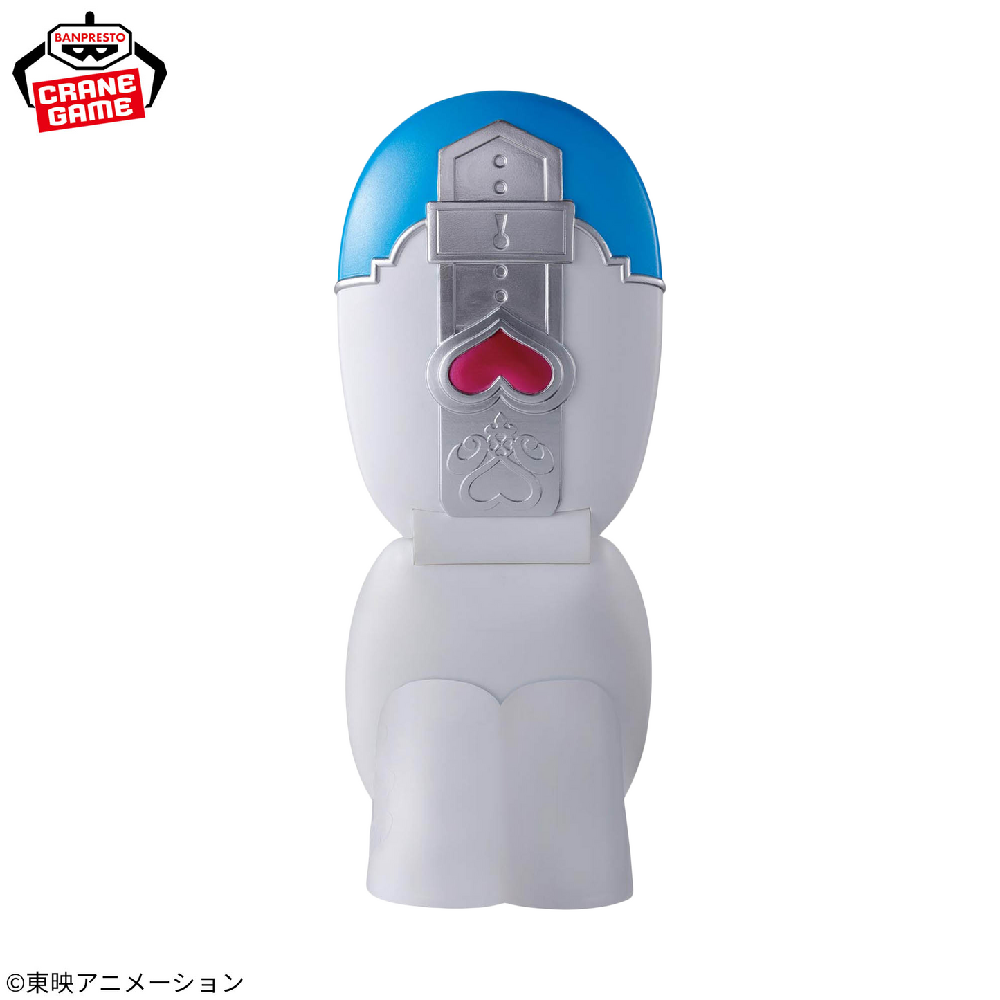 Pretty Cure FigLife! Card Commune-Style Stand Mipple