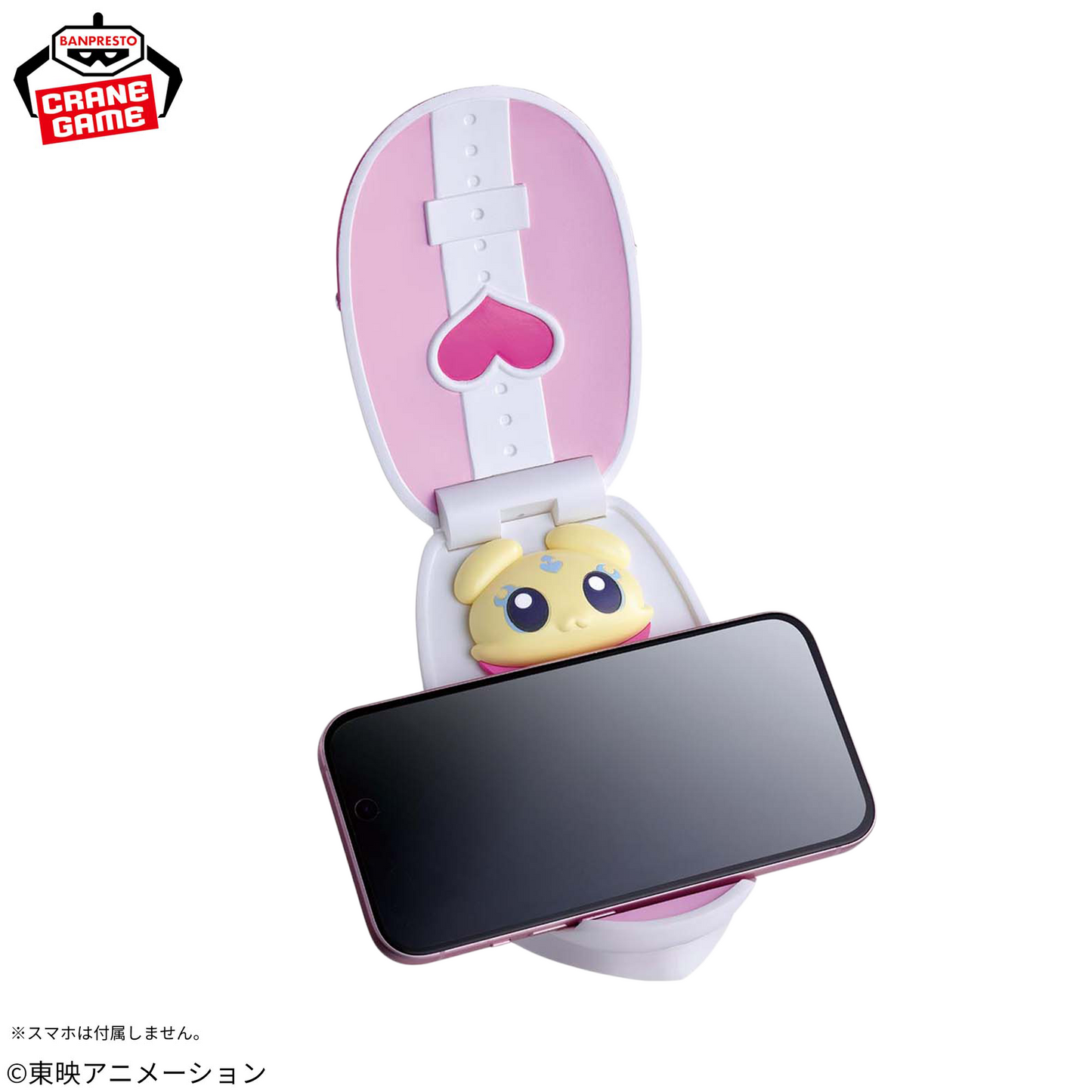 Pretty Cure FigLife! Card Commune-Style Stand Mepple