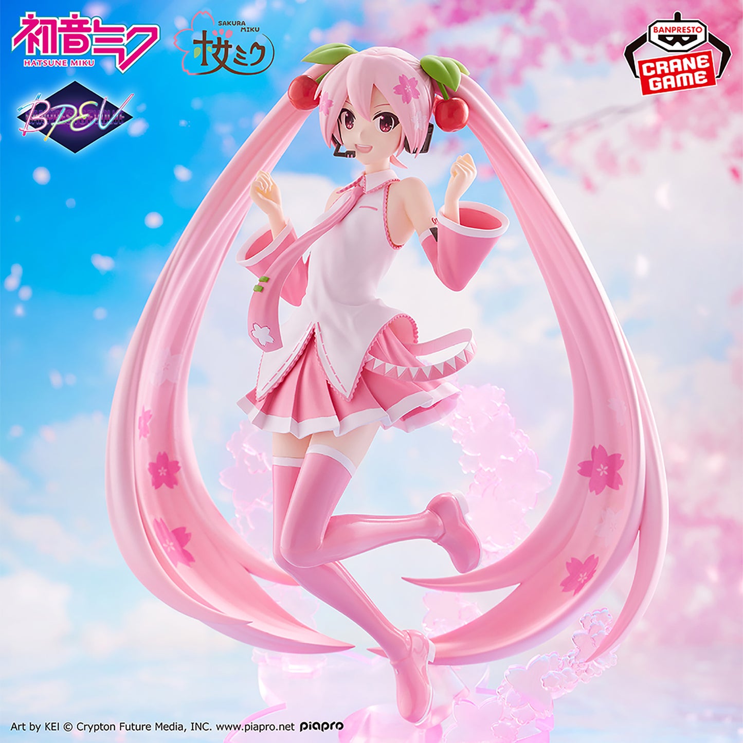Sakura Miku - BANPRESTO EVOLVE - Sakura Miku Figure