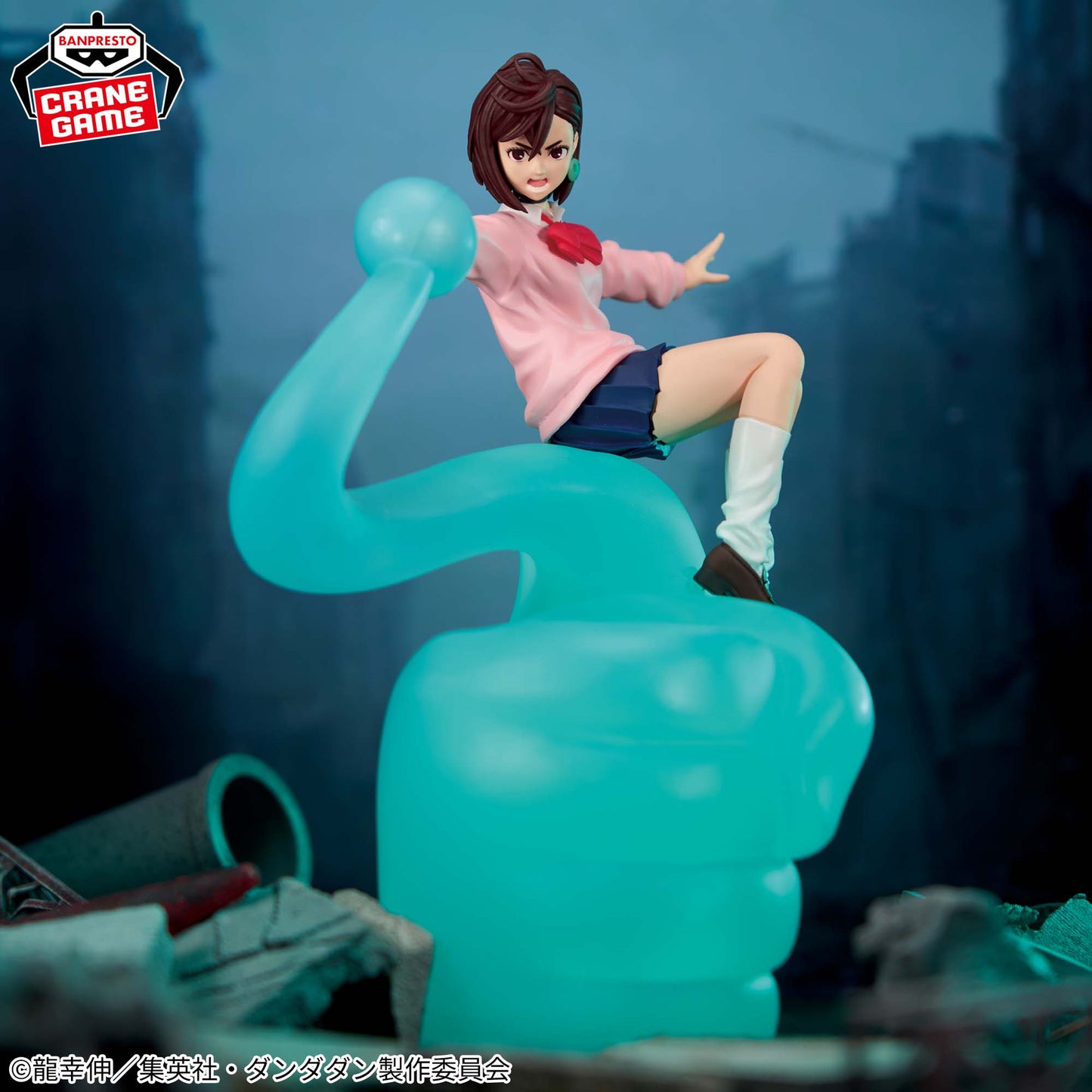 DAN DADAN FigLife! Momo