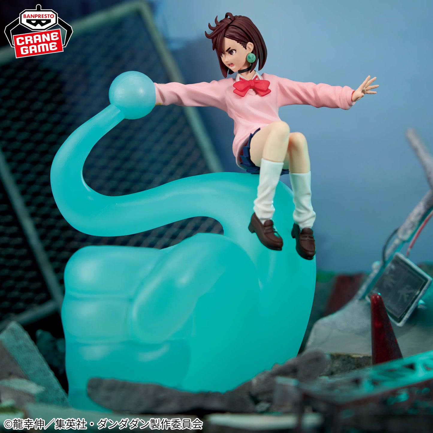 DAN DADAN FigLife! Momo