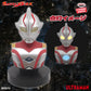 Ultraman Mebius Bust Figure Light