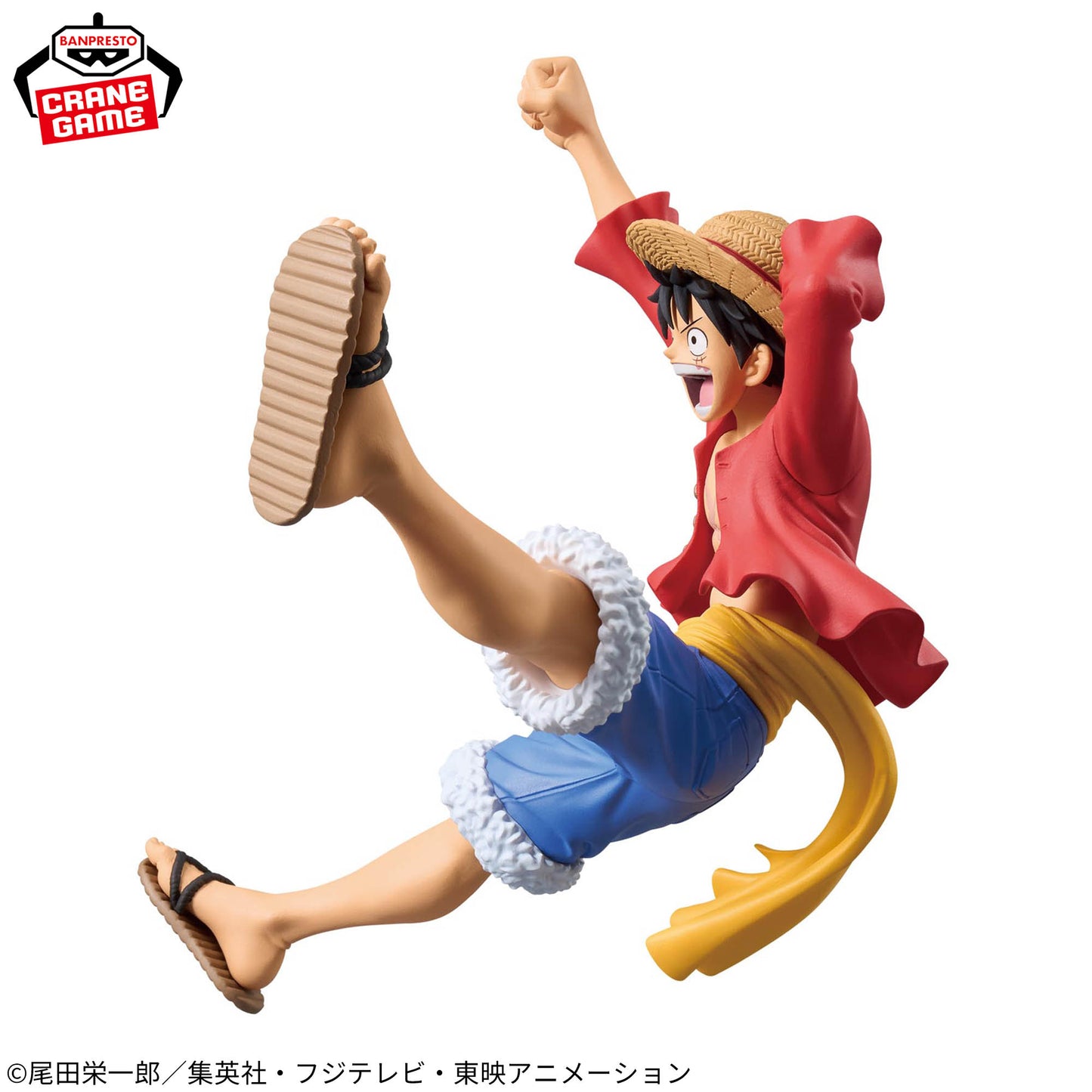ONE PIECE - ROMANCE DAWN - MONKEY.D.LUFFY Vol. 2