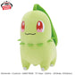 Pokémon Meccha Mofugutto Plush Toy - Chikorita