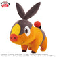Pokémon Meccha Mofugutto Plush Toy - Tepig
