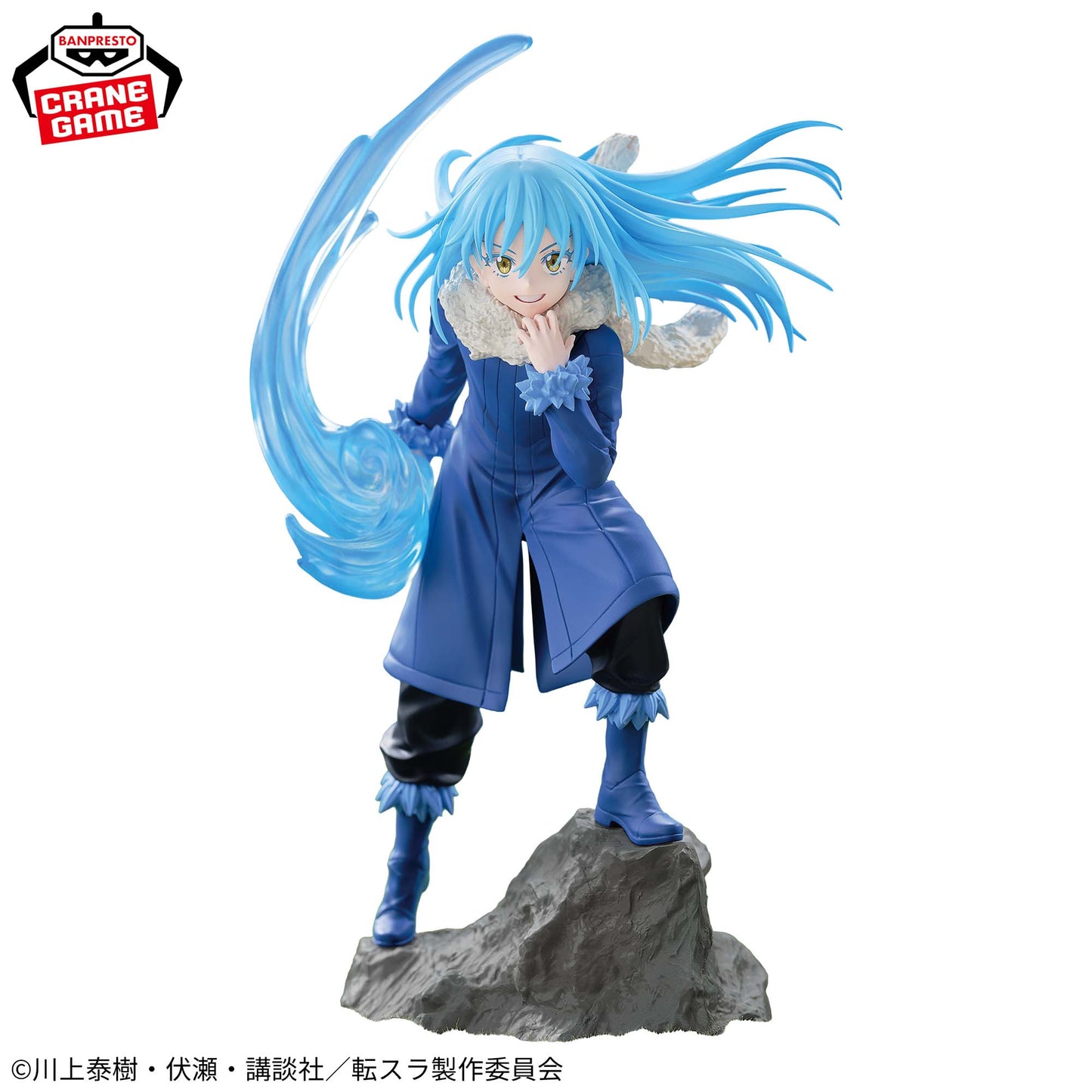 That Time I Got Reincarnated as a Slime - ESPRESTO-Threefold union - Rimuru ＝ Tempest