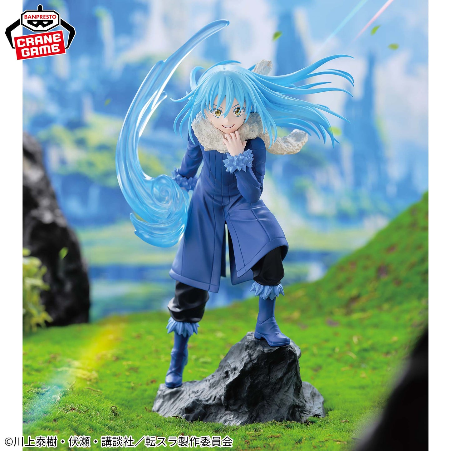 That Time I Got Reincarnated as a Slime - ESPRESTO-Threefold union - Rimuru ＝ Tempest