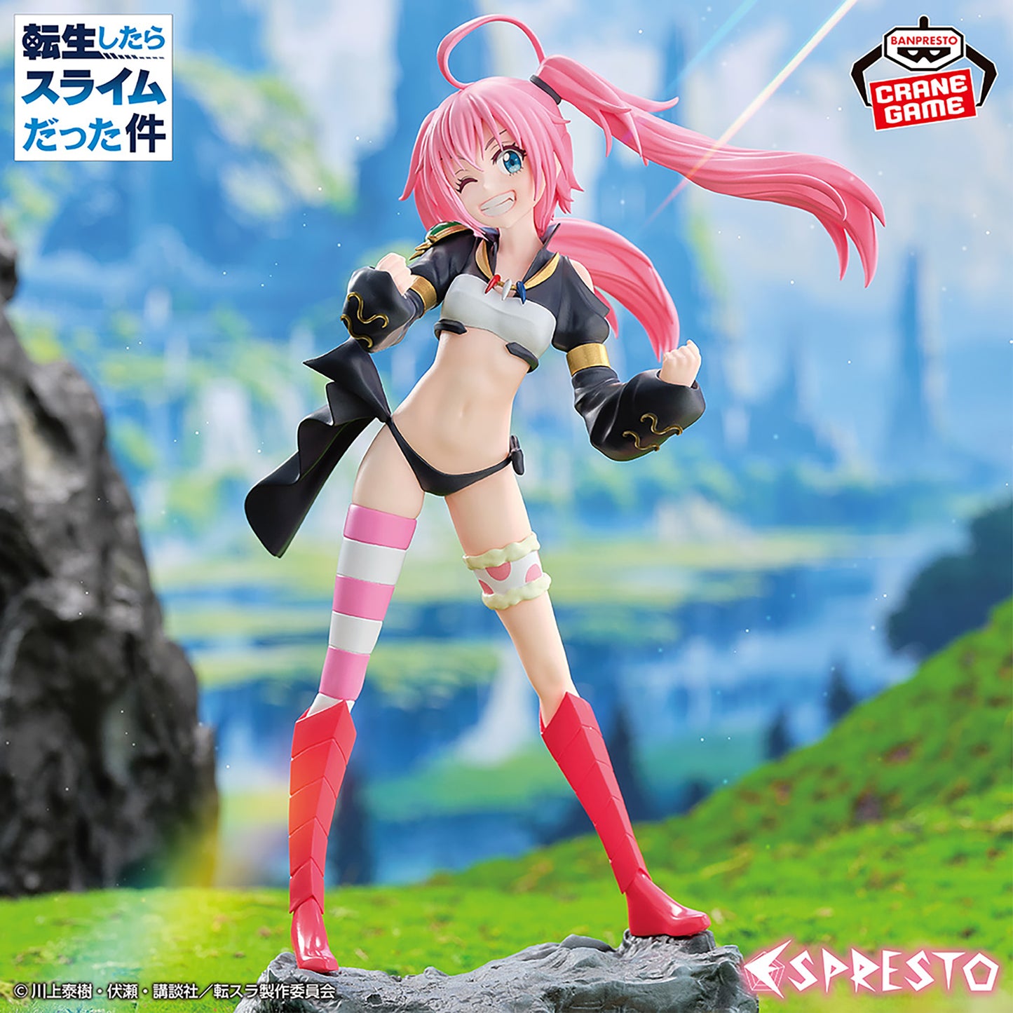 That Time I Got Reincarnated as a Slime - ESPRESTO-Threefold union - Milim Nava