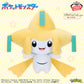 Pokémon Meccha Mofugutto Plush Toy - Jirachi Smiling Ver.