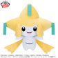 Pokémon Meccha Mofugutto Plush Toy - Jirachi Smiling Ver.