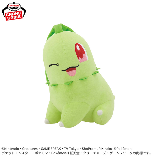 Pokémon Mofugutto Cheek-to-Cheek Plush Toy - Chikorita・Cubchoo - Chikorita