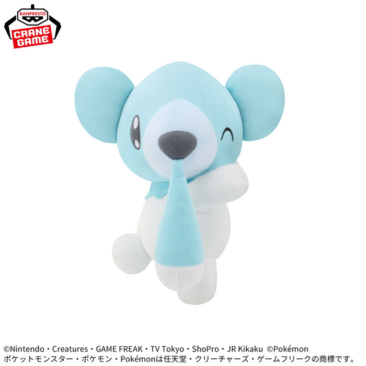 Pokémon Mofugutto Cheek-to-Cheek Plush Toy - Chikorita・Cubchoo - Cubchoo