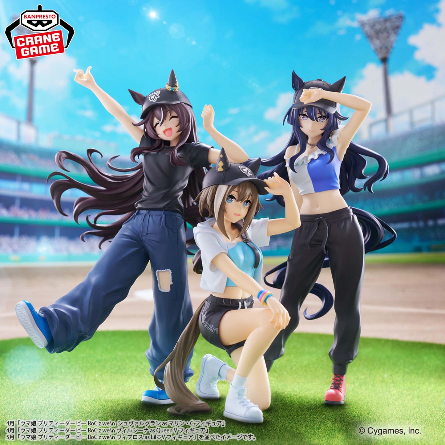 Uma Musume: Pretty Derby BoC'z we\n - Vivlos as Lil♡V Figure