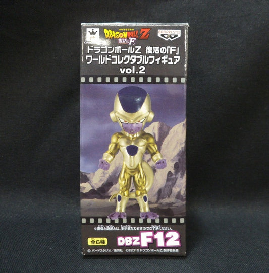 Dragon Ball Z [Resurrection of F] World Collectable Figure Vol.2 DBZF12 Golden Freeza