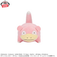 Pokémon Mofugutto Plush Toy - Slowpoke・Starmie - Slowpoke