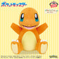 Pokémon Meccha Mofugutto Plush - Charmander (Full of Energy Ver. )