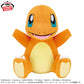 Pokémon Meccha Mofugutto Plush - Charmander (Full of Energy Ver. )