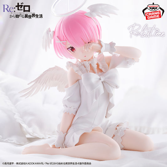 Re:Zero - Starting Life in Another World -Relax time- Ram Sweet Angel Ver.