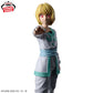 HUNTER×HUNTER - HUNTING ARCHIVES - Kurapika - Emperor Time