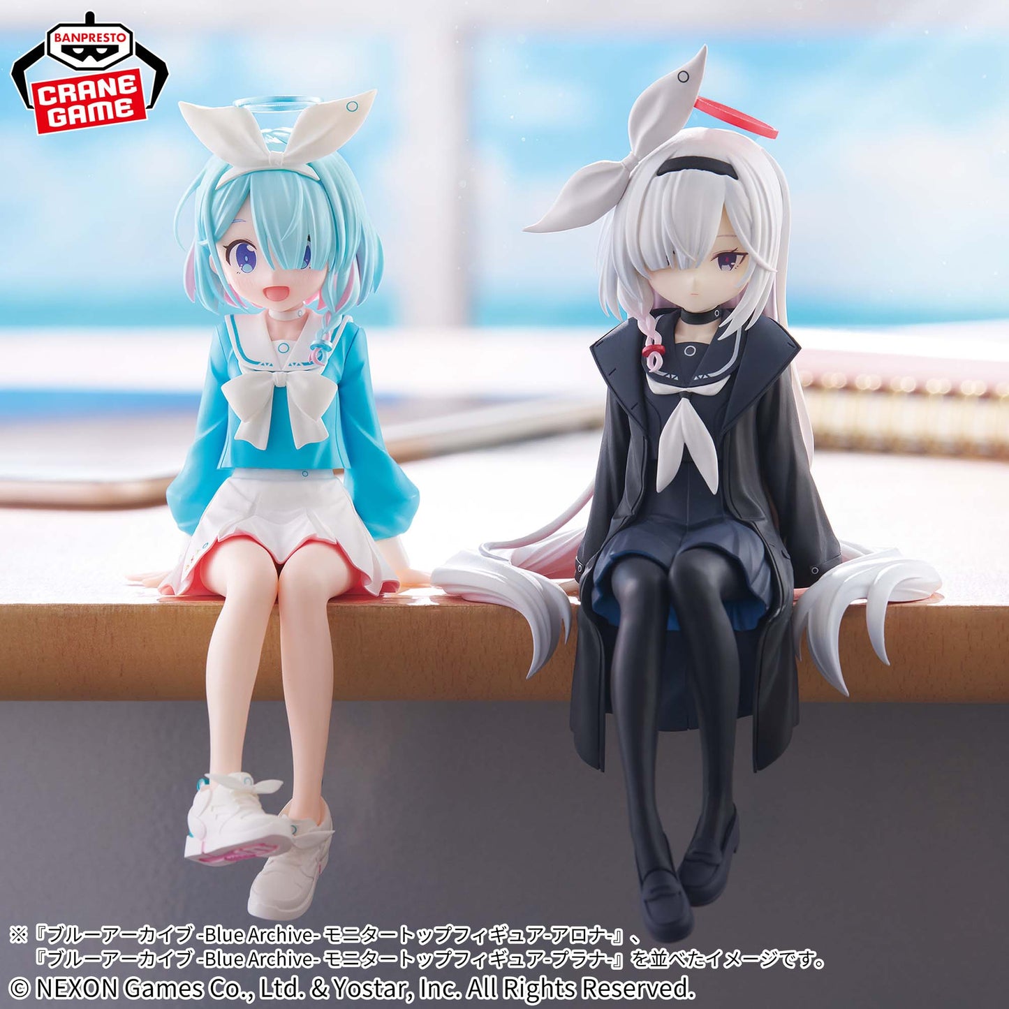 Blue Archive - Monitor Top Figure - Arona