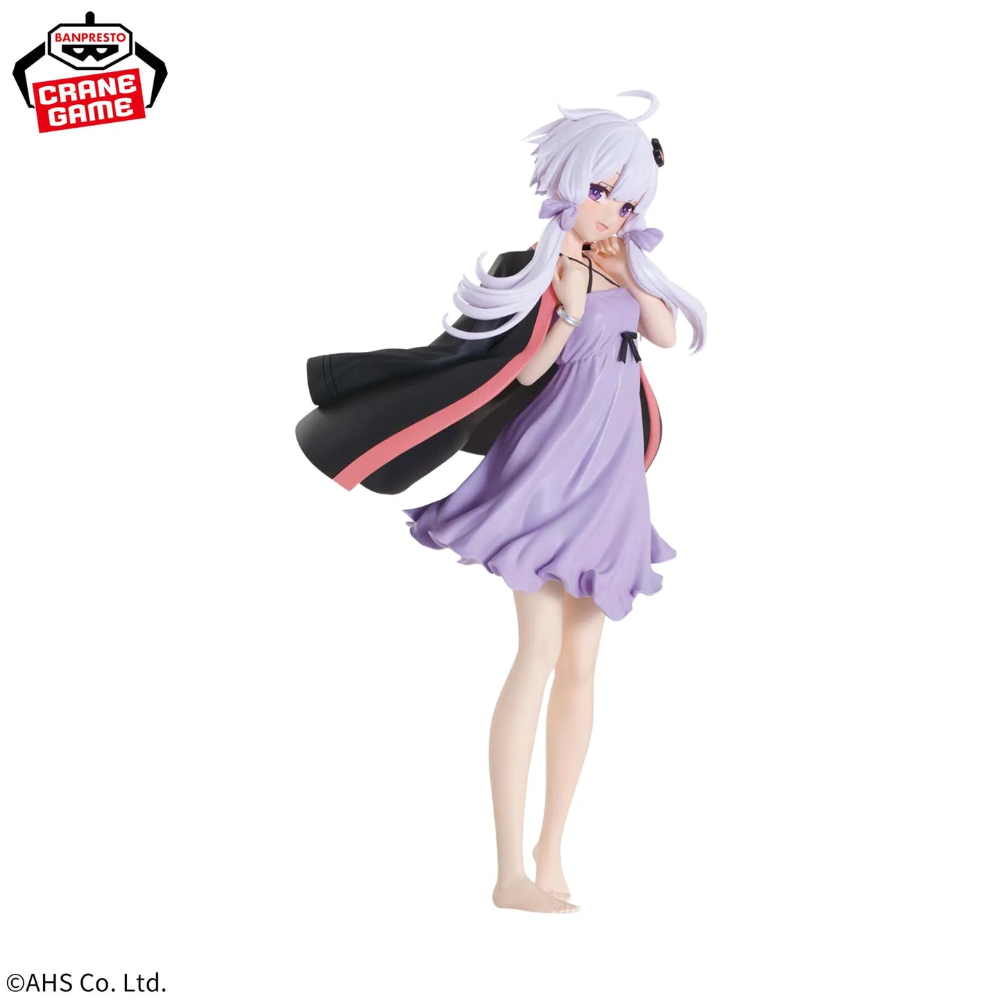 VOICEROID Yuzuki Yukari Figure Room Wear Ver. Ⅱ A