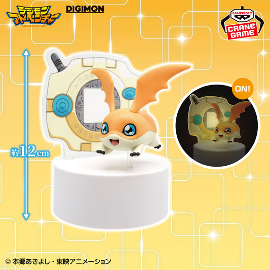 Digimon Adventure Figure Light - Patamon (Digivice Ver. )