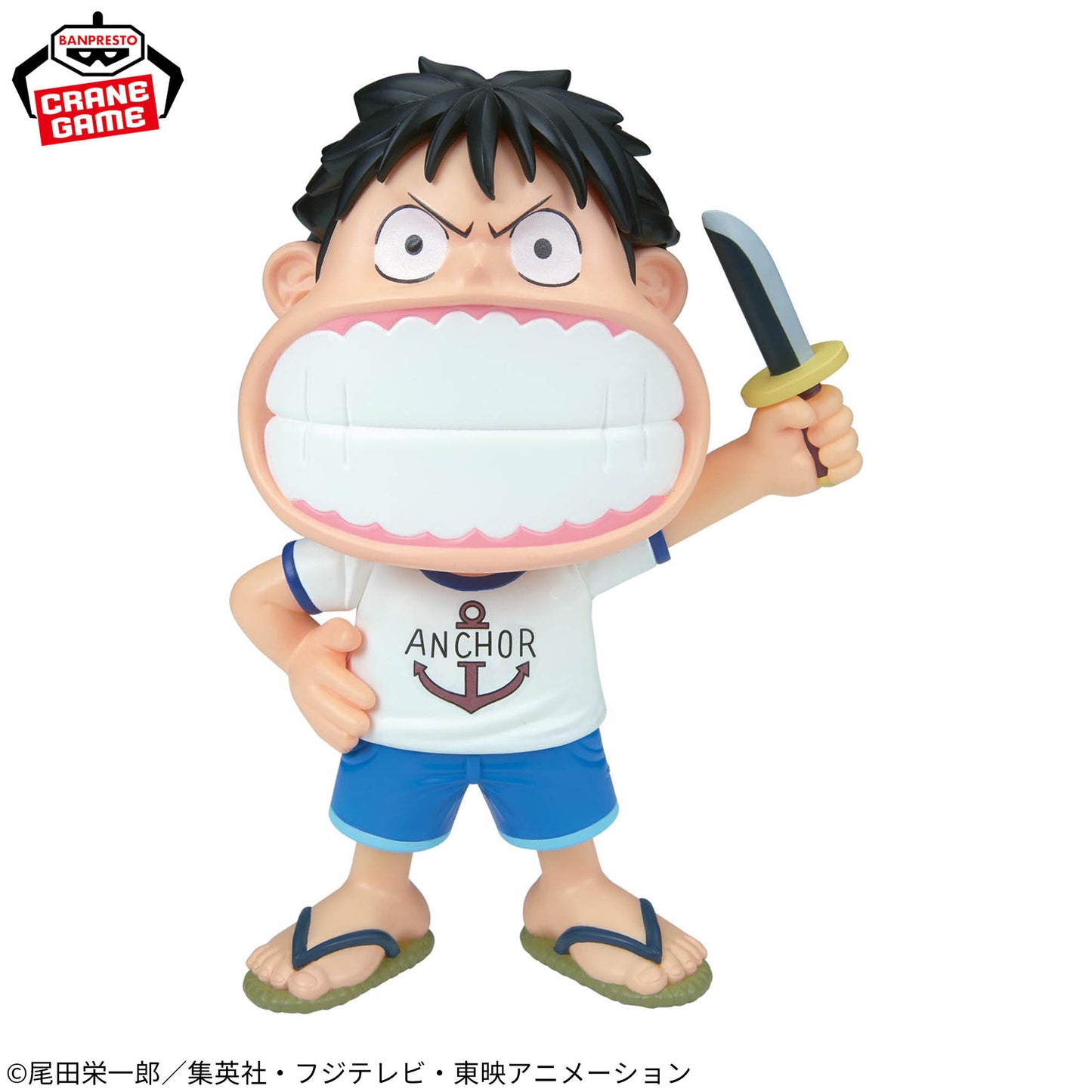ONE PIECE Big SOFVIMATES Monkey D. Luffy I’m Not Just Playing Around!!"
