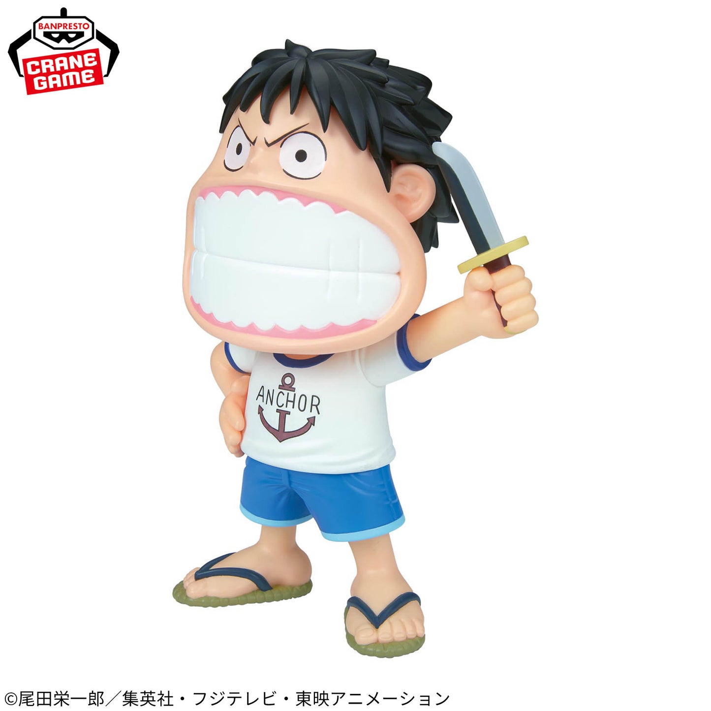 ONE PIECE Big SOFVIMATES Monkey D. Luffy I’m Not Just Playing Around!!"