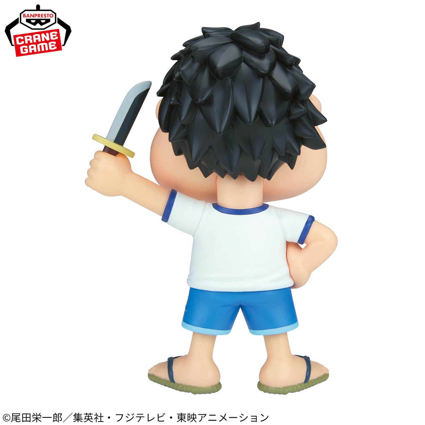 ONE PIECE Big SOFVIMATES Monkey D. Luffy I’m Not Just Playing Around!!"